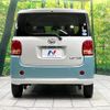 daihatsu move-canbus 2017 quick_quick_LA800S_LA800S-0074497 image 16