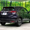 honda vezel 2016 -HONDA--VEZEL DAA-RU3--RU3-1221696---HONDA--VEZEL DAA-RU3--RU3-1221696- image 18