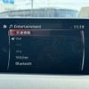 mazda cx-5 2017 CFJ1616716 image 27