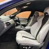 bmw m5 2018 CFJ1785229 image 4