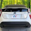 toyota prius 2017 -TOYOTA--Prius DAA-ZVW50--ZVW50-6115766---TOYOTA--Prius DAA-ZVW50--ZVW50-6115766- image 16