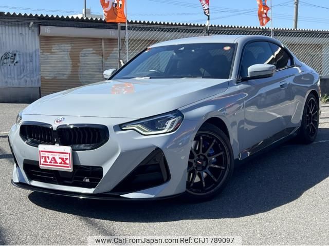 bmw 2-series 2022 CFJ1789097 image 1