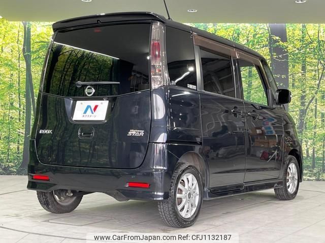 nissan roox 2010 quick_quick_ML21S_ML21S-514940 image 2