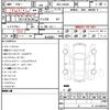 daihatsu tanto 2022 quick_quick_5BA-LA650S_LA650S-0248869 image 10