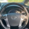 toyota sai 2013 CFJ1585135 image 20