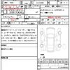 mitsubishi outlander-phev 2022 quick_quick_5LA-GN0W_GN0W-020816 image 7
