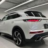 citroen ds-automobiles-ds7-crossback 2022 quick_quick_3DA-X74AH01_VR1JJEHZRMY529150 image 8