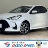 toyota yaris 2022 quick_quick_5BA-MXPA10_MXPA10-2059411 image 1