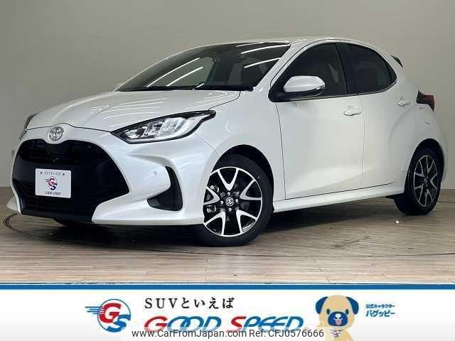 toyota yaris 2022 quick_quick_5BA-MXPA10_MXPA10-2059411 image 1