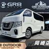 nissan caravan-van 2019 -NISSAN--Caravan Van CBF-VR2E26--VR2E26-121209---NISSAN--Caravan Van CBF-VR2E26--VR2E26-121209- image 1