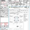 suzuki spacia 2016 CFJ1528725 image 21