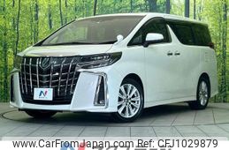 toyota alphard 2018 quick_quick_AGH30W_AGH30-0181906