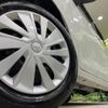 mitsubishi ek-wagon 2022 -MITSUBISHI--ek Wagon 5BA-B36W--B36W-0200807---MITSUBISHI--ek Wagon 5BA-B36W--B36W-0200807- image 13