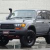 toyota land-cruiser-80 1996 quick_quick_FZJ80G_FZJ800149763 image 1