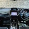 subaru forester 2023 CFJ1784796 image 16