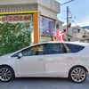 toyota prius-α 2013 -TOYOTA--Prius α DAA-ZVW41W--ZVW41-3299279---TOYOTA--Prius α DAA-ZVW41W--ZVW41-3299279- image 6