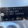 honda freed-spike 2013 -HONDA--Freed Spike GP3--1065962---HONDA--Freed Spike GP3--1065962- image 11