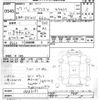 toyota pixis-truck 2015 CFJ1830084 image 3