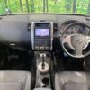 nissan x-trail 2012 -NISSAN--X-Trail DBA-T31--T31-300255---NISSAN--X-Trail DBA-T31--T31-300255- image 2