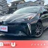 toyota prius 2019 CFJ1700441 image 1
