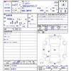 mazda premacy 2015 CFJ1681435 image 3