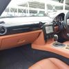 mazda roadster 2006 CFJ0551784 image 12