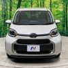 toyota sienta 2023 -TOYOTA--Sienta 6AA-MXPL10G--MXPL10-1003140---TOYOTA--Sienta 6AA-MXPL10G--MXPL10-1003140- image 17