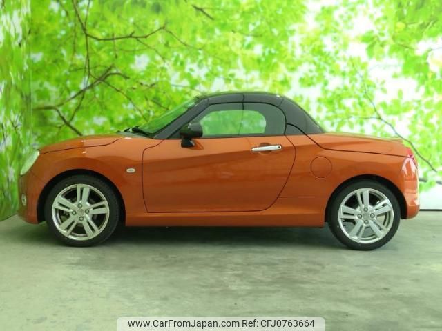 daihatsu copen 2021 quick_quick_3BA-LA400K_LA400K-0045360 image 2