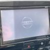 nissan serena 2019 -NISSAN--Serena DAA-GFC27--GFC27-151249---NISSAN--Serena DAA-GFC27--GFC27-151249- image 3