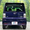 daihatsu move-conte 2013 -DAIHATSU--Move Conte DBA-L585S--L585S-0035658---DAIHATSU--Move Conte DBA-L585S--L585S-0035658- image 15