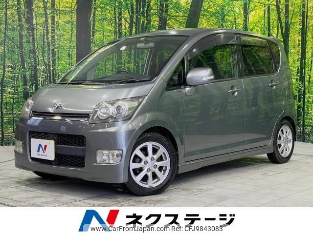 daihatsu move 2007 -DAIHATSU--Move DBA-L175S--L175S-1070788---DAIHATSU--Move DBA-L175S--L175S-1070788- image 1