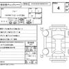 suzuki jimny 1990 -SUZUKI 【愛媛 40る8015】--Jimny JA11C--JA11-106619---SUZUKI 【愛媛 40る8015】--Jimny JA11C--JA11-106619- image 4