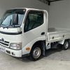 toyota dyna-truck 2015 GOO_NET_EXCHANGE_0207601A30241103W005 image 24