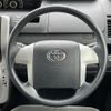 toyota noah 2011 CFJ1546135 image 3