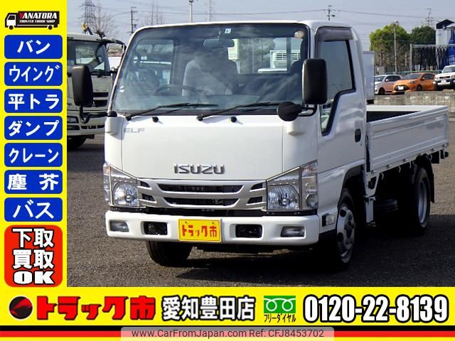 isuzu elf-truck 2016 GOO_NET_EXCHANGE_0206393A30221227W003 image 1