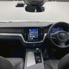 volvo v60 2023 quick_quick_5AA-ZB420TM_YV1ZWK8M3P2530755 image 2