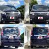 toyota noah 2016 504928-924810 image 7