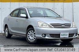 toyota allion 2002 -TOYOTA--Allion UA-ZZT240--ZZT240-0016563---TOYOTA--Allion UA-ZZT240--ZZT240-0016563-