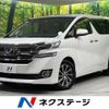 toyota vellfire 2017 -TOYOTA--Vellfire DBA-AGH35W--AGH35-0019600---TOYOTA--Vellfire DBA-AGH35W--AGH35-0019600- image 1