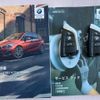 bmw 2-series 2020 CFJ1611409 image 21