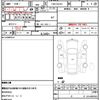 suzuki carry-truck 2021 CFJ1709091 image 10