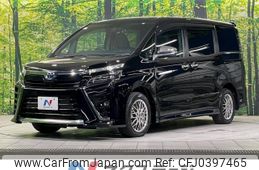 toyota voxy 2020 -TOYOTA--Voxy 6AA-ZWR80W--ZWR80-0456174---TOYOTA--Voxy 6AA-ZWR80W--ZWR80-0456174-