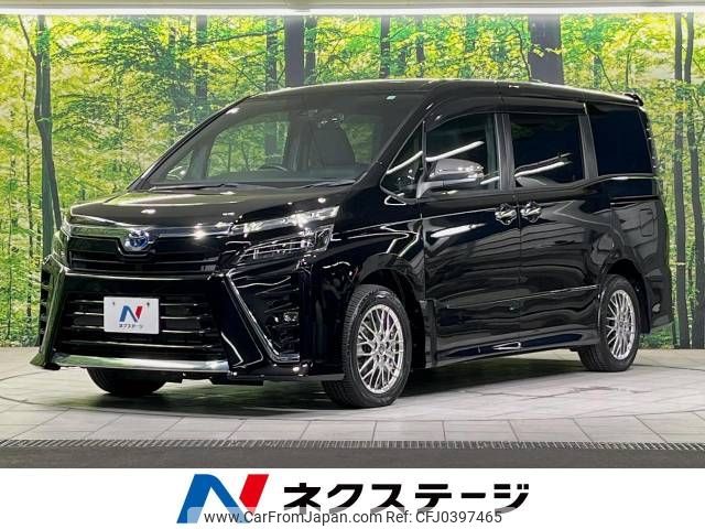 toyota voxy 2020 -TOYOTA--Voxy 6AA-ZWR80W--ZWR80-0456174---TOYOTA--Voxy 6AA-ZWR80W--ZWR80-0456174- image 1