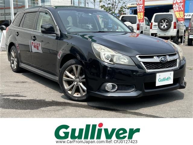 subaru legacy-touring-wagon 2013 -SUBARU--Legacy Wagon DBA-BRM--BRM-021860---SUBARU--Legacy Wagon DBA-BRM--BRM-021860- image 1