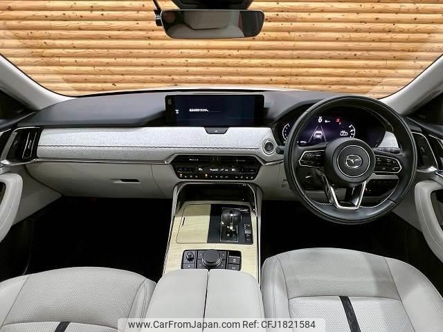 mazda mazda-others 2022 CFJ1821584 image 2