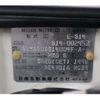 nissan silvia 1995 CFJ7356469 image 15