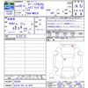 suzuki spacia 2018 -SUZUKI 【北九州 581ﾈ2047】--Spacia MK53S--598548---SUZUKI 【北九州 581ﾈ2047】--Spacia MK53S--598548- image 3
