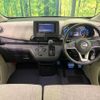 nissan dayz 2019 -NISSAN--DAYZ 5BA-B43W--B43W-0014703---NISSAN--DAYZ 5BA-B43W--B43W-0014703- image 2