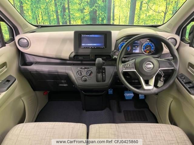 nissan dayz 2019 -NISSAN--DAYZ 5BA-B43W--B43W-0014703---NISSAN--DAYZ 5BA-B43W--B43W-0014703- image 2