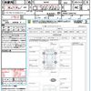 subaru justy 2017 quick_quick_M900F_M900F-0003146 image 21